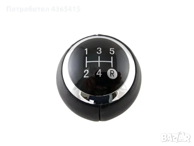 Топка за скоростен лост за Toyota Auris / Avensis / Corolla / RAV4 / Yaris - 5 Скорости