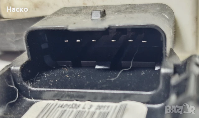 Предна Дясна Брава Пежо Peugeot 308 2007-2016г, снимка 2 - Части - 51002886