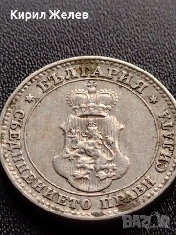 МОНЕТА 10 стотинки 1913г. ЦАРСТВО БЪЛГАРИЯ СТАРА РЯДКА ЗА КОЛЕКЦИОНЕРИ 36075, снимка 7 - Нумизматика и бонистика - 39380797