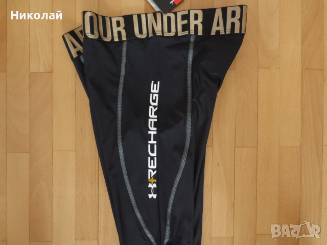 under armour recharge energy клин UPF50+, снимка 6 - Спортни дрехи, екипи - 44508568