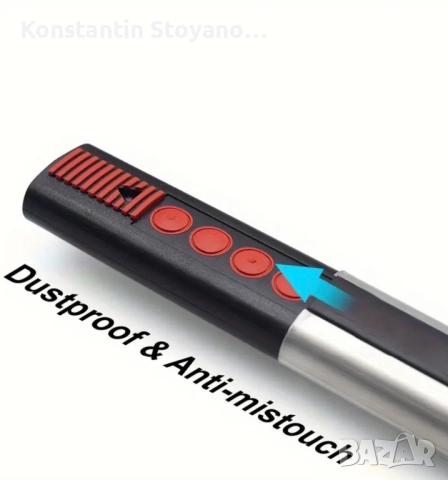 Дистанционно Sommer, снимка 3 - Друга електроника - 52142665