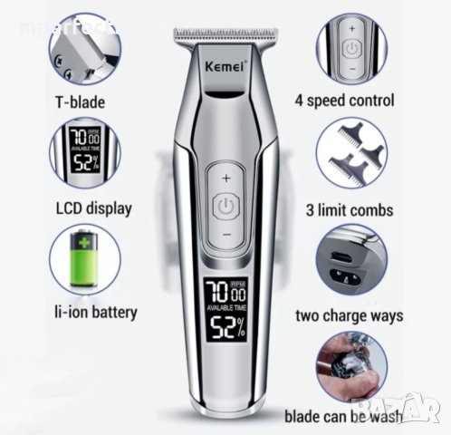 Машинка за подстригване KM 5027 с Четири скорости  машинка за коса брада тяло , снимка 1