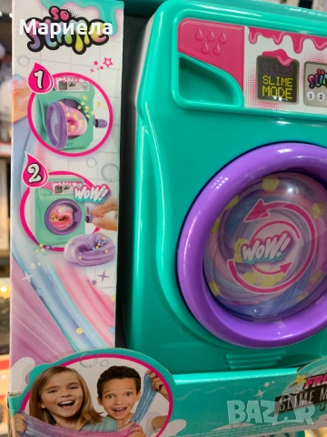 Уред за слайм Canal Toys – So Slime , стикери и въртяща се перална машина, снимка 3 - Други - 54189264