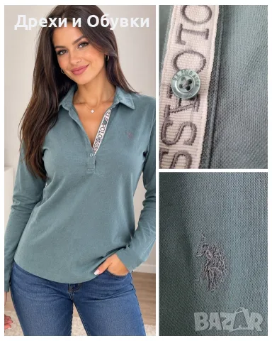 Блуза тип риза POLO