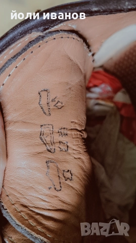 Sions-made in India-кожени оригинални висок клас обувки 45,5 , снимка 8 - Ежедневни обувки - 51942377