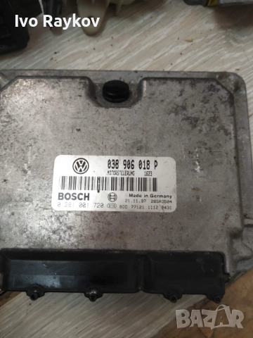 ECU, VW Passat 4, 1.9TDI,AFN ,  038906018P