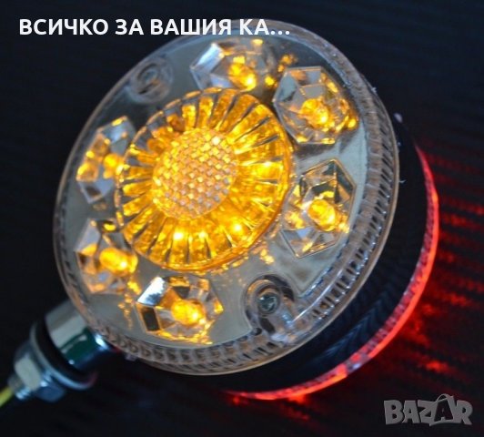 1 бр. червено-жълти LED ЛЕД габарити за огледало Обеци на камион 24V, снимка 2 - Аксесоари и консумативи - 31257584