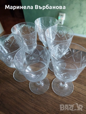 Кристални чаши