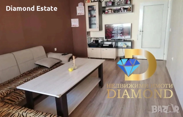 Апартамент в град Гълъбово