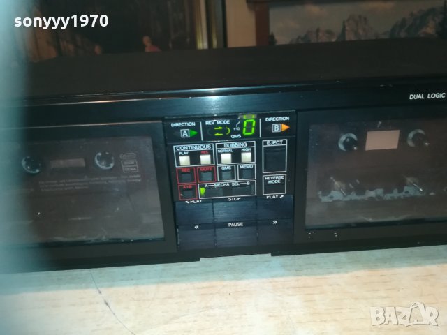 PHILIPS MADE IN JAPAN 0903210850, снимка 13 - Декове - 32089749