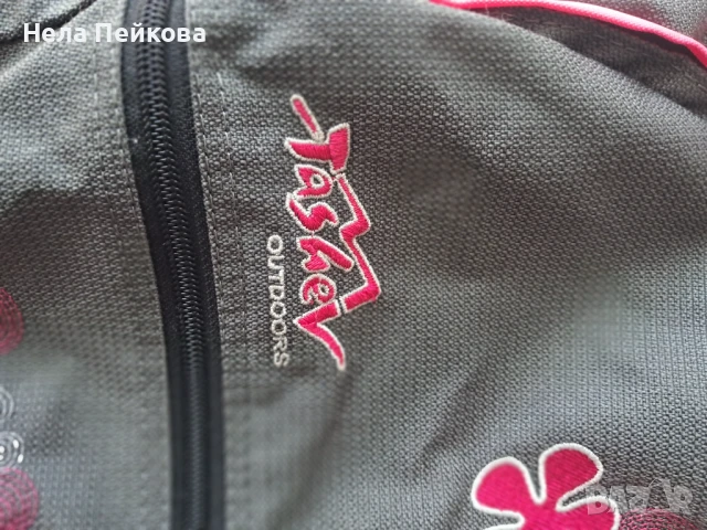 Раница за 1-4 клас Ташев ABC Flowers Сиво/Циклама, снимка 7 - Раници - 51121289