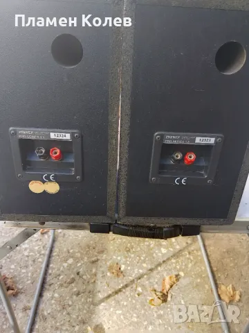 Тонколони Energy, снимка 7 - Тонколони - 49281029