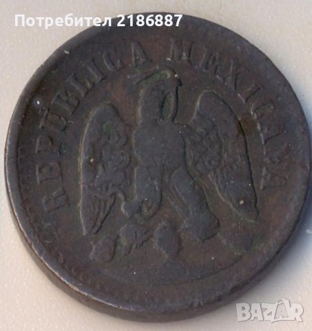 Мексико цент 1893 година, снимка 2 - Нумизматика и бонистика - 38006129