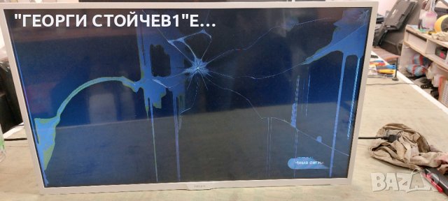 32PHS4032-12  715G8659-M01-000-004Y  715G7734-P01-005-002H  TPT315B5-AN10.S REV:SH02F  LB-PF3030-GJD