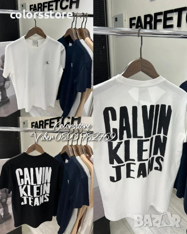 Мъжка тениска Calvin Klein/IM66n