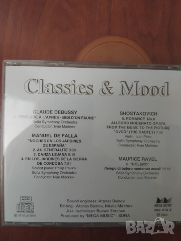 Classics i Mood - оригинален диск Mega Music класическа музика, снимка 2 - CD дискове - 52248641
