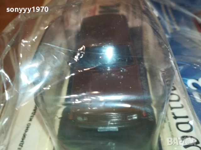 WARTBURG 353 LIMOUSINE 2608251710, снимка 17 - Колекции - 51498746