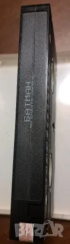 Видео касети, Спайдър мен и Батман VHS, снимка 9 - Екшън - 56466284
