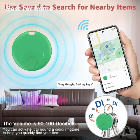 Air Tracker за Android, снимка 4 - Друга електроника - 56497182