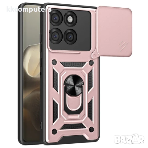 Motorola Edge 60 Pro 5G Удароустойчив Ring Holder with Slide Camera Protector Калъф и Протектор, снимка 6 - Калъфи, кейсове - 50657210