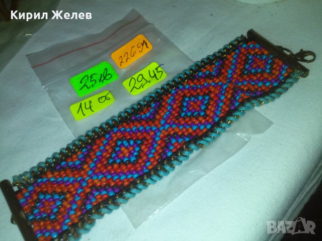 СТАРА АРАБСКА МЪНИСТЕНА ПЪСТРА ЕТНОГРАФСКА ГРИВНА с МЕСИНГ 22691, снимка 2 - Колекции - 29624588