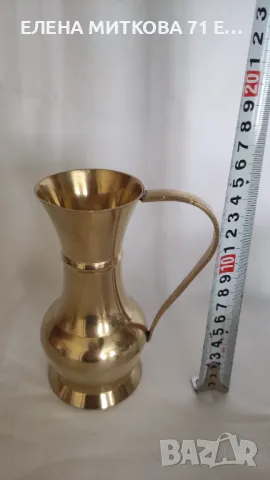 Четворен лот от кани и вази от масивен месинг-произв.Индия, снимка 2 - Антикварни и старинни предмети - 50421667