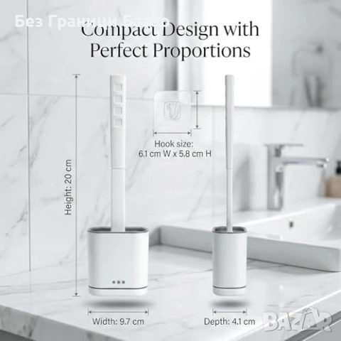 Нов Комплект 2 четки за тоалетна силиконови с бързосъхнеща поставка дълбоко почистване, снимка 2 - Други стоки за дома - 54045398