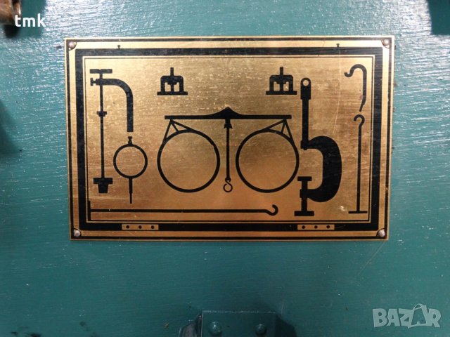 Полева експресна лаборатория ПЛЛ-9, снимка 7 - Куфари с инструменти - 29532264