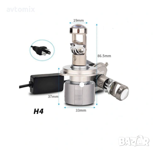 LED Крушки H4 с лупи,12-24v canbus