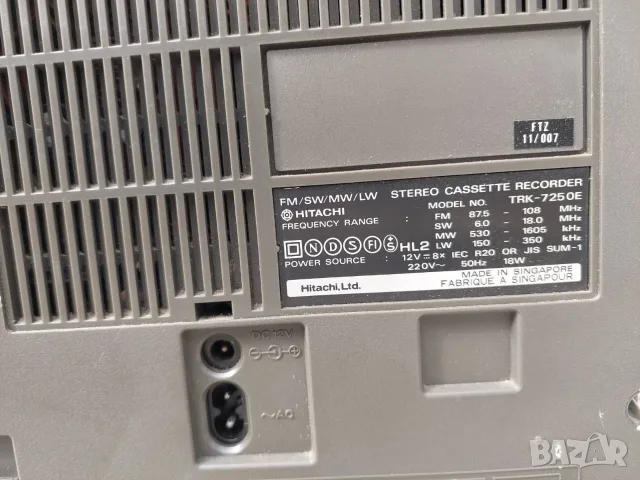 Радиокасетофон Hitachi TRK-7250E, снимка 6 - Радиокасетофони, транзистори - 55812059