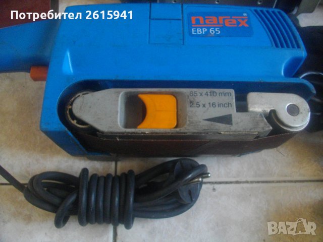 600W-560W-500W-Профи Лентов Шлайф-SKIL/Black Decker/DURO/NAREX-Герм/Хол/Чехия, снимка 4 - Други инструменти - 37366189