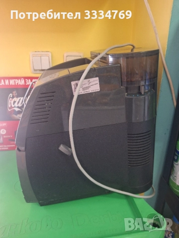 кафеавтомат , снимка 2 - Кафе машини - 51863920