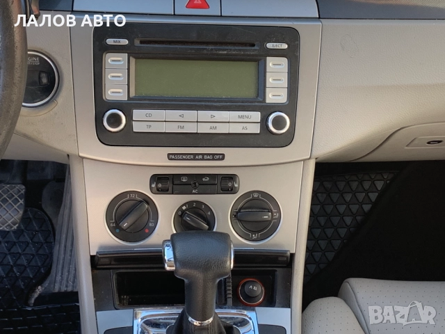 Volkswagen Passat B6 na chasti Фолксваген Пасат 6 на части 2.0 FSI TURBO (08-10)г. , снимка 11 - Автомобили и джипове - 51759106