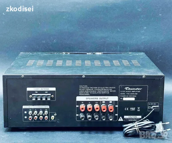Усилвател THUNDER-THC-2005USB, снимка 2 - Ресийвъри, усилватели, смесителни пултове - 55950601
