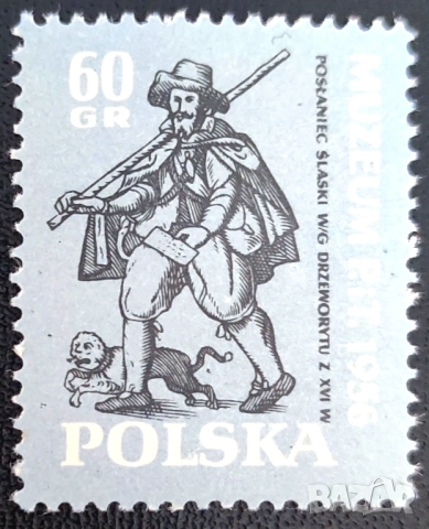 Полша, 1956 - лот от марки на теми шах, архитектура, спорт, туризъм, музика, личности, политика и др, снимка 10 - Филателия - 53302784