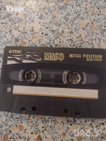 Касетка type IV  (метал) TDK MA-90   1 брой, снимка 2 - Аудио касети - 42224070