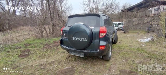 Тойота Рав 4 На Части 2.2/177 D-Cat Toyota Rav 4 Na Chasti 2008 Д-Кат, снимка 4 - Автомобили и джипове - 53113772