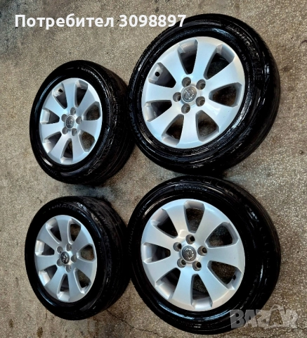 джанти с гуми за Опел Инсигния 
