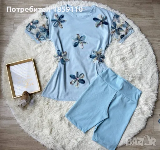 дамски комплект , снимка 1