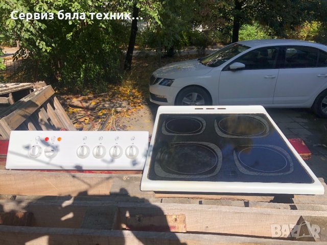 Продавам перфектен керамичен плот с котлоните + целият преден панел с ключовете за  печка Mastercook, снимка 2 - Печки, фурни - 30461930