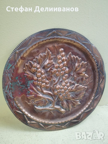 медна декорация , снимка 2 - Декорация за дома - 53201465