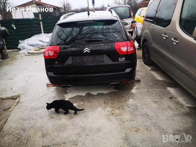 задна броня с дифузьори от Citroen C5x7 2008-2016 3.0hdi/2.2hdi, снимка 2 - Части - 51602354