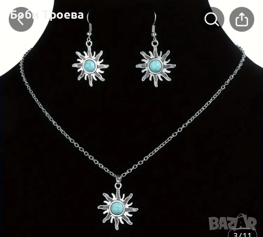 Комплект от три дамски бижута в ретро стил, включващ сребристи геометрични елементи от цинкова сплав