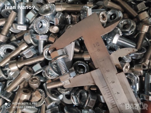 Болтове и Гаика, снимка 7 - Резервни части за машини - 33705408