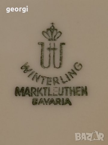 Немска порцеланова чиния роза със златен кант , снимка 5 - Декорация за дома - 37969059