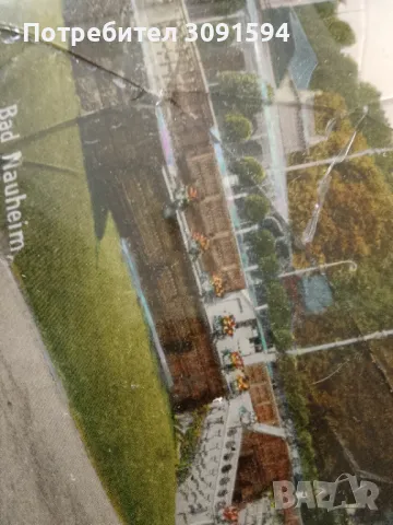   Германия 1920г-сувенир картина,картичка,снимка със седеф курпарк бад наухайм аден кенан бад наухай, снимка 10 - Антикварни и старинни предмети - 47890316