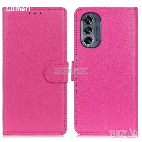 Motorola Moto G62 5G Тефтер Стойка, снимка 12 - Калъфи, кейсове - 37825493