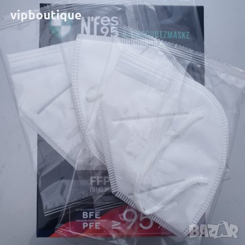 KN95 /FFP2 Предпазни маски за лице бели и черни, снимка 4 - Медицински консумативи - 31748081