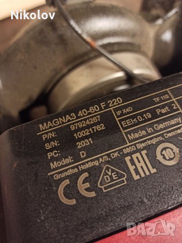 Циркулационна помпа GRUNFOS MAGNA3 40-60F220, снимка 4 - Други инструменти - 35396210