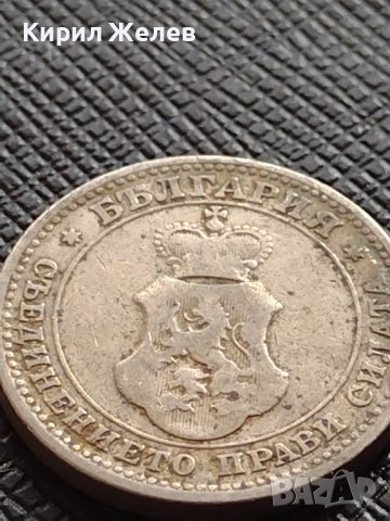МОНЕТА 10 стотинки 1906г. КНЯЖЕСТВО БЪЛГАРИЯ СТАРА РЯДКА НАД СТОГОДИШНА ЗА КОЛЕКЦИЯ 36262, снимка 5 - Нумизматика и бонистика - 39764111